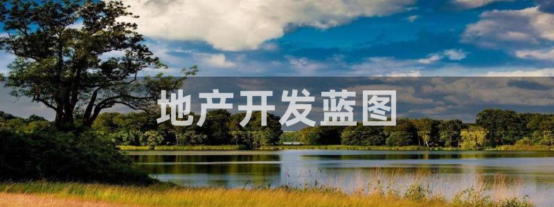 3044am永利集团官网