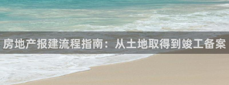 永利提现什么时候到账
