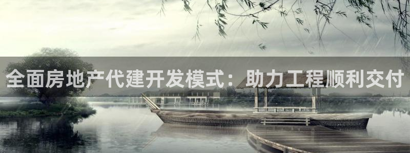 永利官网总站入口网址