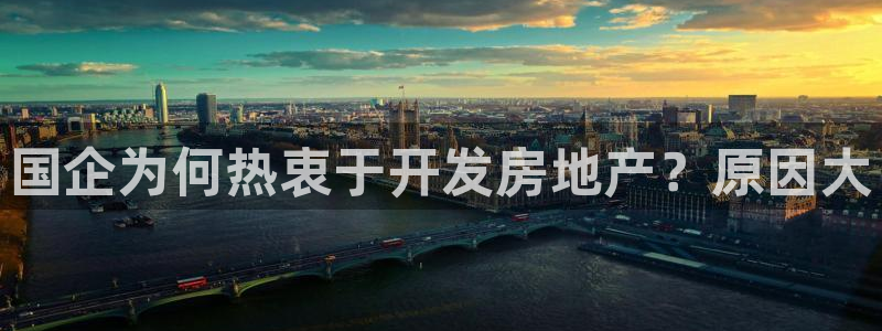佛山永利车业