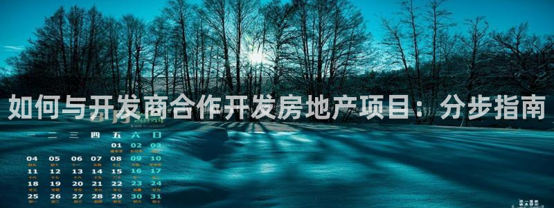 永利表行是正品吗