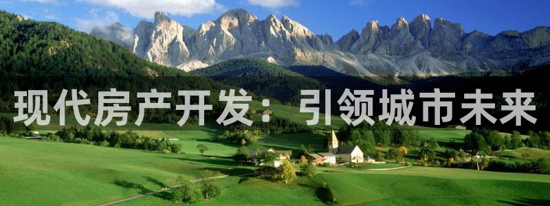 永利饭店倒闭