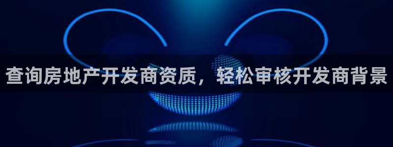 永利股份两大最新消息是什么