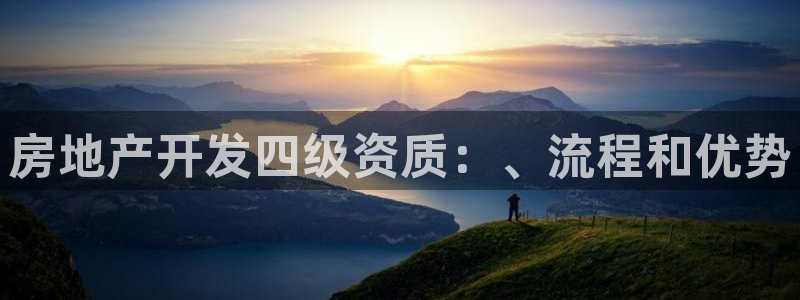 永利网是不是真的便宜