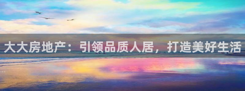 佛山永利工业皮带厂怎么样