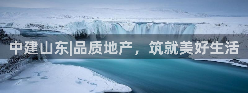 澳门永利陈志玲什么地方人