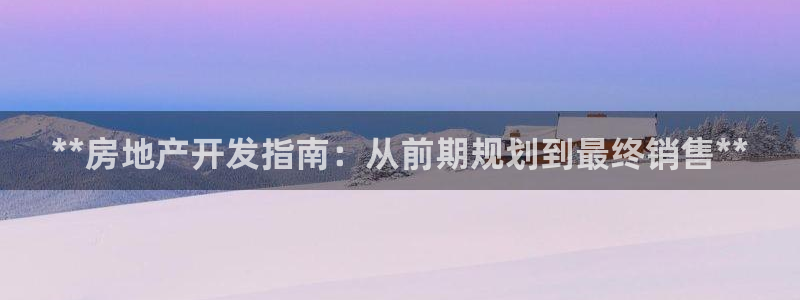永利皮带官网旗舰店是正品吗