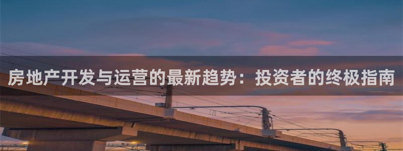 永利皮革有限公司招聘