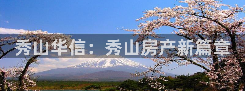 永利厂牌
