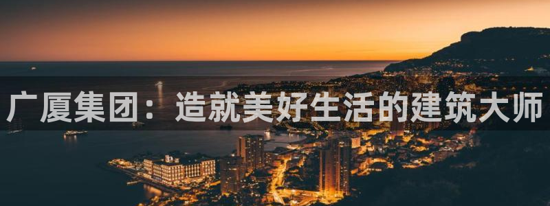 永利背一分