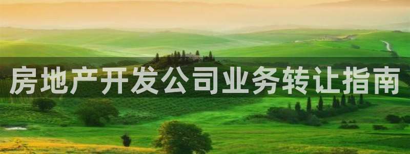 佛山永利达金属制品有限公司