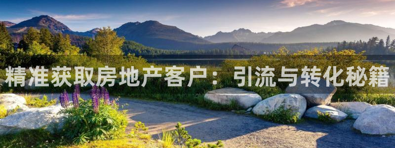 永利带业集团