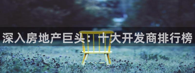 永利网怎么了打不开