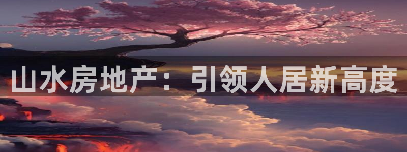 永利背一分什么价格
