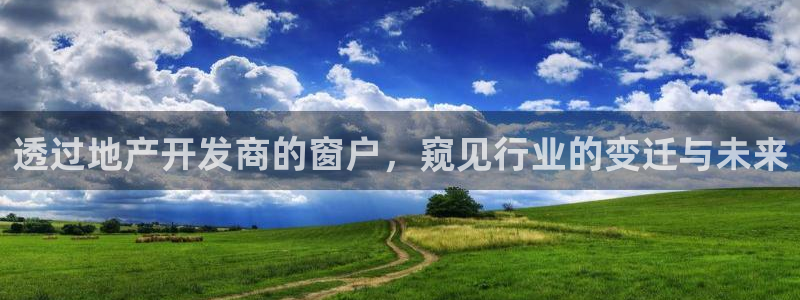 永利股吧