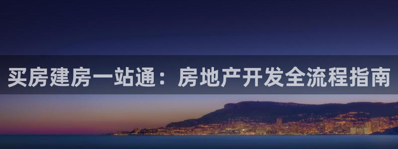 苏州金沙永利怎么样