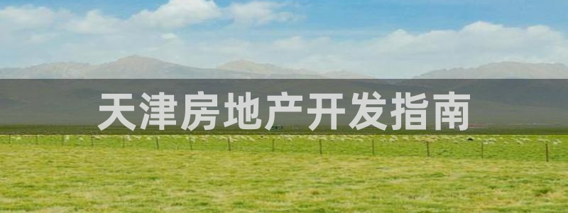 永利优惠大厅