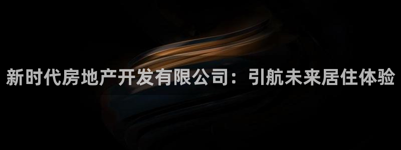 永利工艺品有限公司