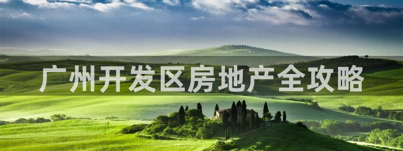 永利车业有限公司