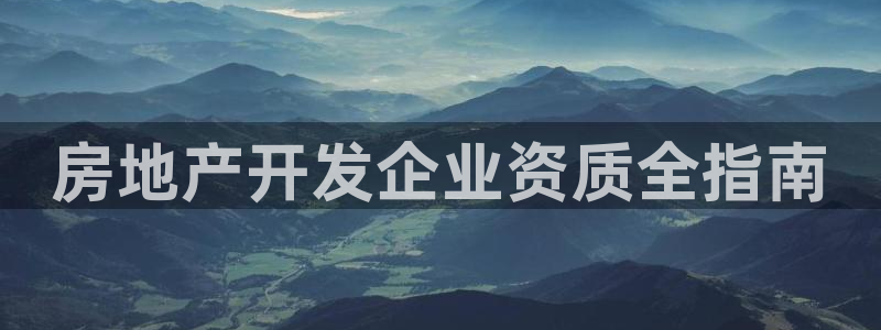 苏州金沙永利