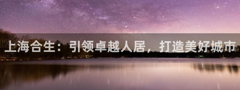永利餐饮有限公司