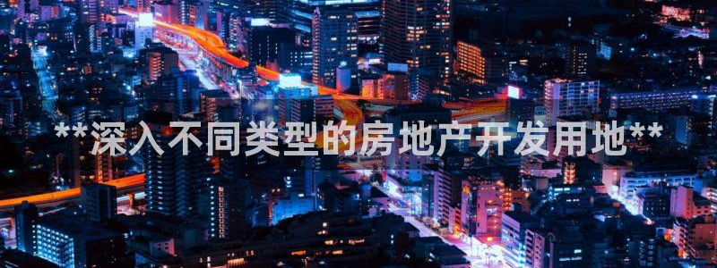 永利车业有限公司