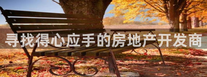 永利股份有限公司