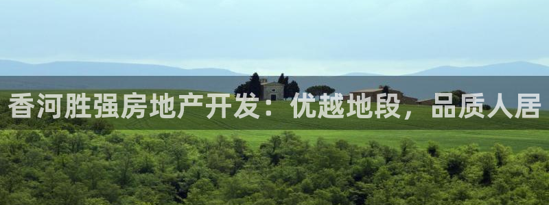 永利网输了几十万