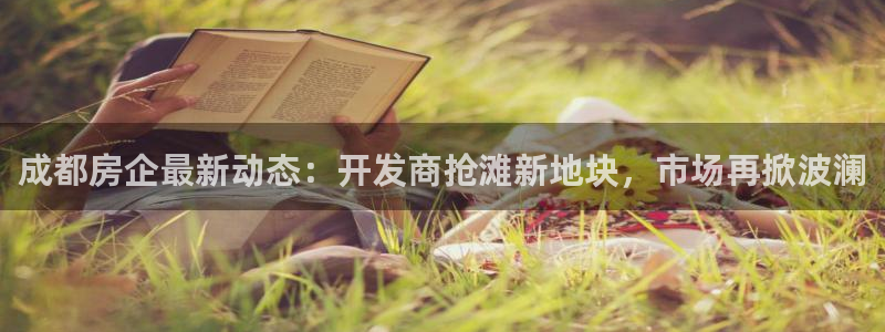 永利橡胶有限公司