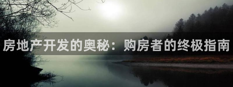 永利钱提不出来怎么办