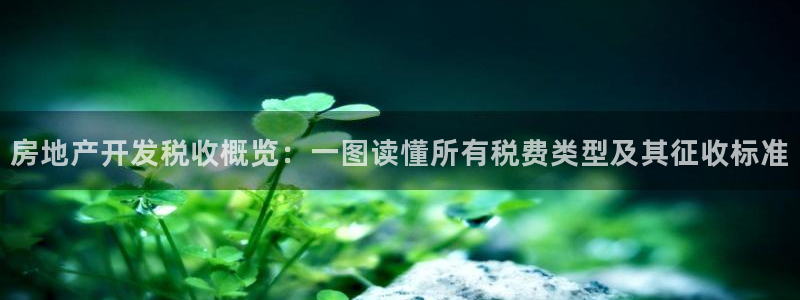 永利系统维护拒绝出款怎么办
