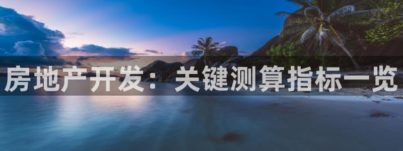永利网是干什么的,能挣到钱吗安全吗