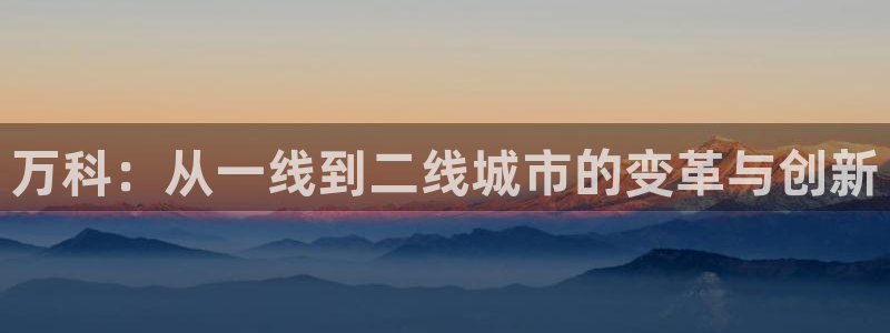 永利皮革有限公司招聘