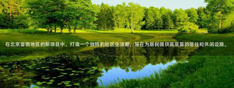永利提不让提现怎么办