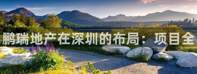 永利制品有限公司