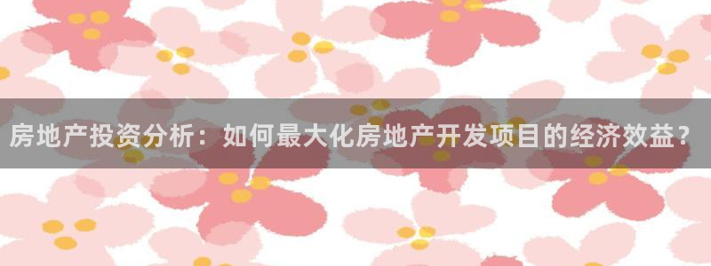 永利积分卡怎么算的