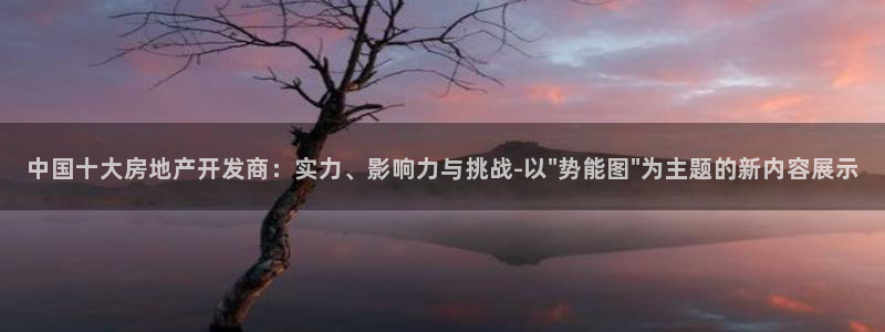 永利被黑不给出款解决方法