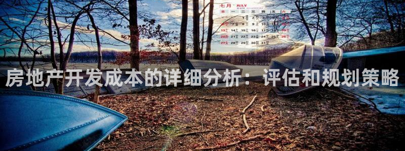 永利充值第三方交易是什么