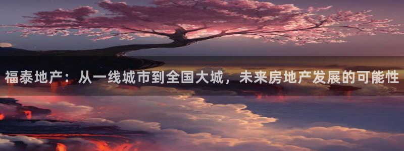 永利工艺品有限公司