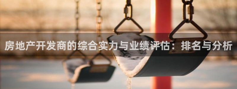 澳门永利误乐城图片
