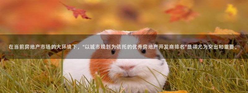 永利会员几个等级