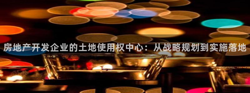佛山永利工业皮带有限公司