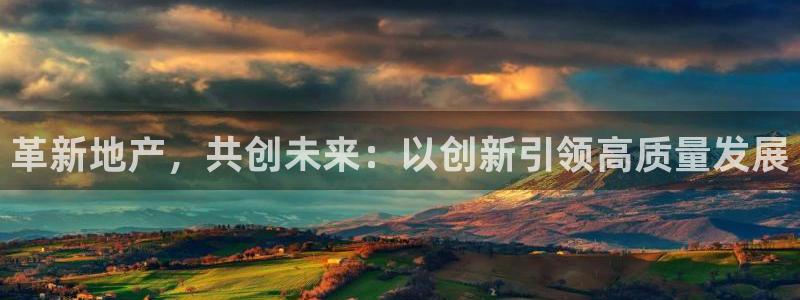 永利制版厂