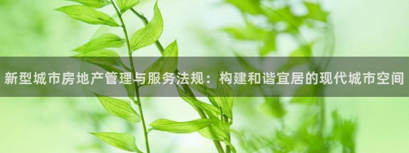 永利资管不给提款怎么解决