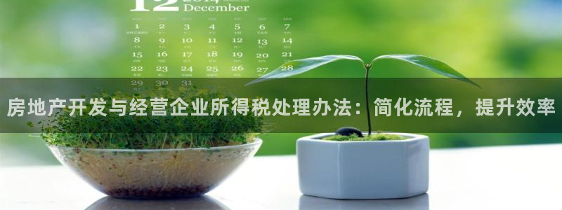 永利中国官网