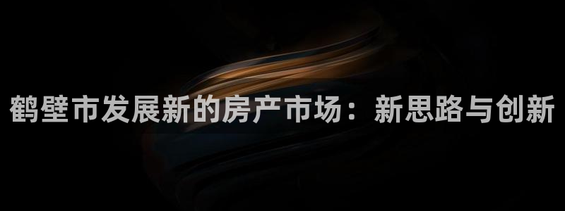 佛山永利批发市场在哪里