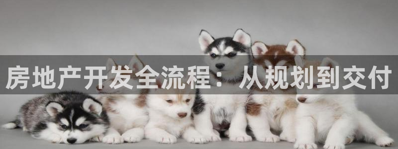 永利百货批发部