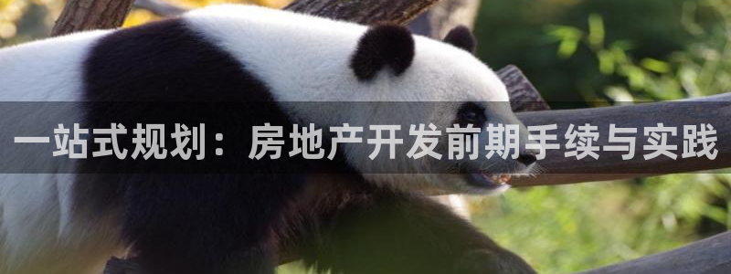 永利工贸有限公司