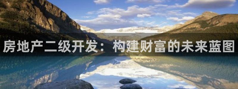 佛山永利工业皮带