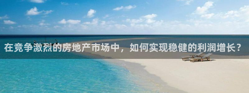 永利皮革有限公司地址